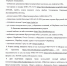ООО «Иркутская энергосбытовая компания» временно приостановила работу офисов по приему клиентов - Администрация Черемховского района