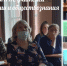 mpps istiriy20213 - Управление образования