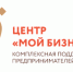 Снимок-экрана-2022-04-26-150924 - Администрация г. Черемхово