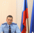 Заместитель Генерального прокурора России Дмитрий Демешин провел рабочую встречу с резидентами ТОСЭР Иркутской области - Администрация Черемховского района