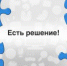 maxresdefault - Администрация г. Черемхово