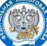 900x600_adaptiveResize_fns2807 - Администрация г. Черемхово