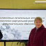 school zhifri20235 - Управление образования