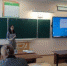 MppsMatem15012024 - Управление образования