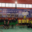 Voleibol2024 - Управление образования