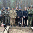 Презентация1-2 - Администрация г. Черемхово