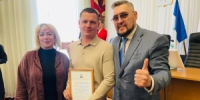 Презентация1 - Администрация г. Черемхово