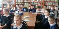 pic02-1 - Межпоселенческая библиотека