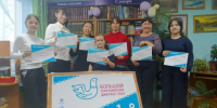 pic07-1 - Межпоселенческая библиотека