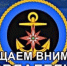 туда суда - Администрация г. Черемхово
