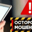 5267408322460510808 (1) - Администрация г. Черемхово
