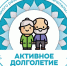Компенсация коммунальных платежей членам семей участников СВО - Управление соцзащиты населения