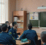 Игра «Литературная битва» - ЦБС г. Черемхово