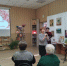В библиотеках города прошел цикл праздничных мероприятий, посвященных Международному женскому дню - ЦБС г. Черемхово