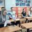 17042025 - Управление образования