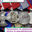 Рубрика «Просто о важном. Советы юриста» - Управление соцзащиты населения