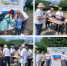 «Мы патриоты России» - Управление соцзащиты населения