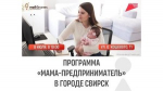 Презентация1