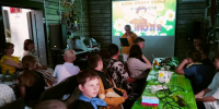 День семьи, любви и верности в библиотеках города Черемхово - ЦБС г. Черемхово