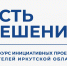 78 - Межпоселенческая библиотека