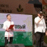 Презентация1 - Администрация г. Черемхово