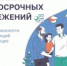 Презентация1 - Администрация г. Черемхово