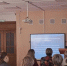 241020253 - Управление образования