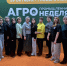 Агропромышленная неделя - Администрация Черемховского района