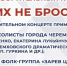 Презентация1 - Администрация г. Черемхово