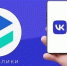 Где информация становится искусством: подведены итоги смотра‑конкурса среди культурно-досуговых учреждений региона - Отдел по развитию культурной сферы и библиотечного обслуживания