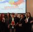 DSC01996 - Администрация г. Черемхово
