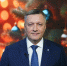 Кобзев ИИ - Администрация г. Черемхово