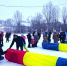В новогодние каникулы спортивные и культурные объекты посетили более 30 тысяч горожан - Отдел по развитию культурной сферы и библиотечного обслуживания