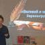 Интеллектуальная программа «Великий и могучий. Новая интерпретация» - ЦБС г. Черемхово