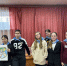 IMG 20260205 193154 089 - Управление образования