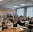 IMG 20260212 152959 716 - Управление образования