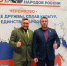 Герой России Александр Шуваев посетил Черемхово - Отдел по развитию культурной сферы и библиотечного обслуживания