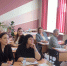 1772003986793 - Управление образования