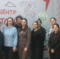 1000016905 - Управление образования