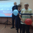 В библиотеках города прошли мероприятия, посвященные воссоединению Крыма с Россией - ЦБС г. Черемхово