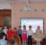 30.03image - Управление образования