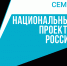 ПОЗДРАВЛЕНИЕ С 94-ЛЕТНИМ ДНЕМ РОЖДЕНИЯ! - Управление соцзащиты населения
