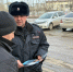В Черемхово прошла акция «Вместе против мошенников!» - Администрация Черемховского района