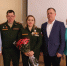 Гордимся славою героев - Администрация Черемховского района