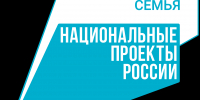 «Светлый праздник рядом: забота о тех, кто в ней нуждается» - Управление соцзащиты населения