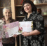ПОЗДРАВЛЕНИЕ С 94-ЛЕТНИМ ДНЕМ РОЖДЕНИЯ! - Управление соцзащиты населения