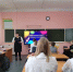 IMG 20260420 201111 228 - Управление образования